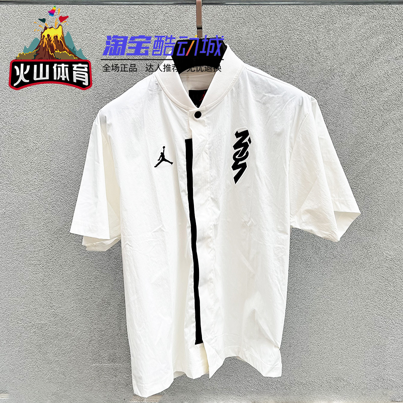 AIRJORDANZION运动休闲T恤