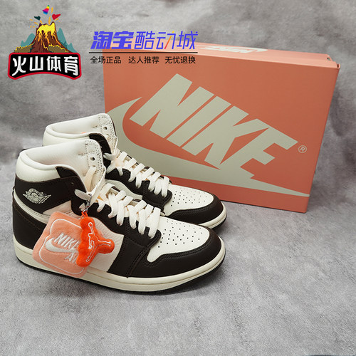火山体育Air Jordan1 High OG AJ1 白棕色女款运动鞋鞋FD2596-200