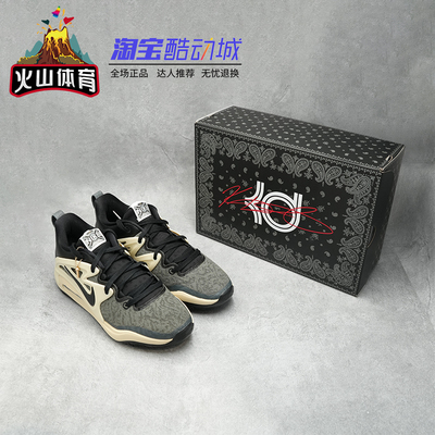 NikeKD15杜兰特15低帮篮球鞋
