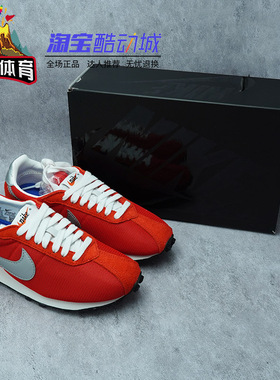 火山体育 Nike LD-1000女款 红白色低帮复古运动鞋 HF3227-600
