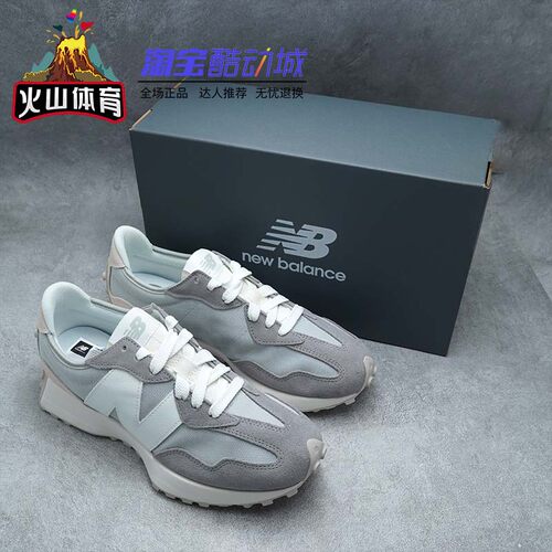 火山体育NB男女鞋运动休闲鞋
