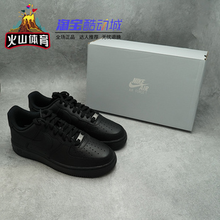 AF1黑武士空军低帮板鞋 火山体育NIKE AIRFORCE DD8959 CW2288