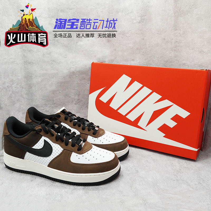 火山体育Nike低帮休闲运动鞋