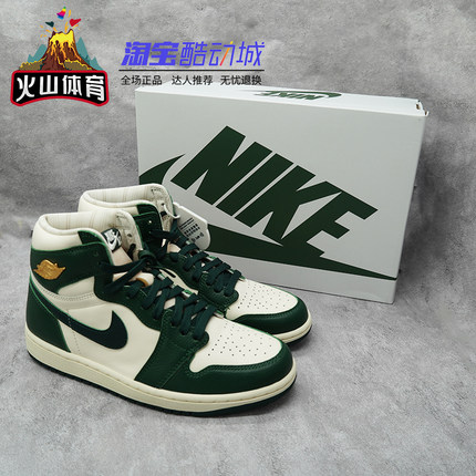 火山体育Air Jordan1 High OG AJ1 白绿女款篮球鞋 FD2596-101