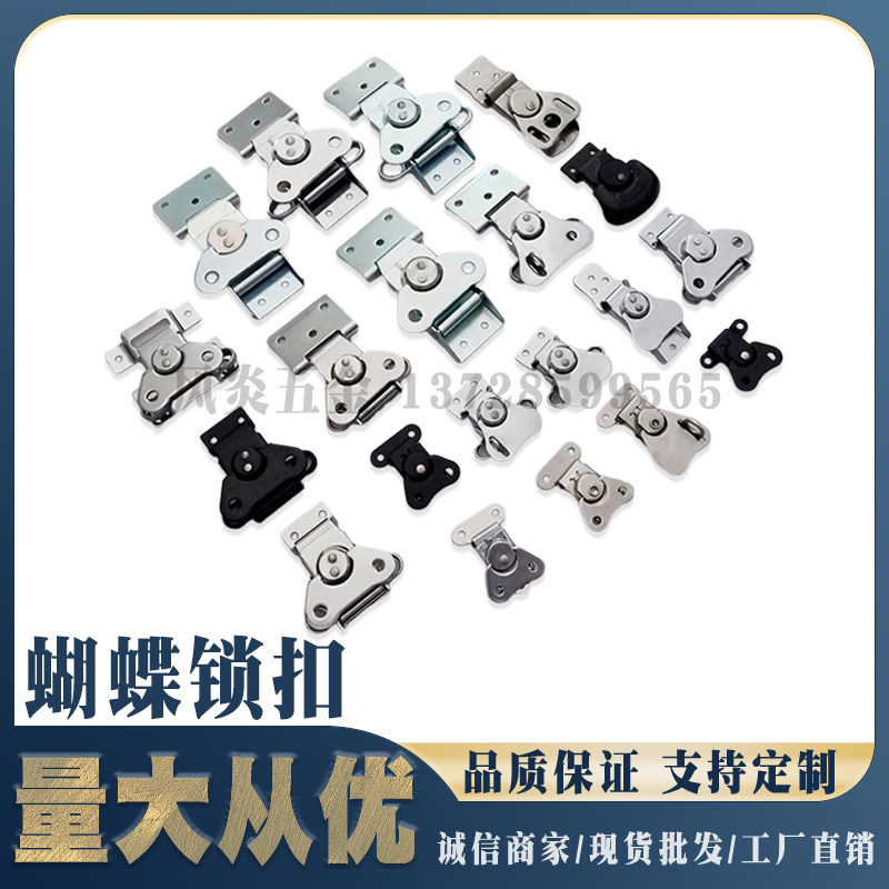进出口蝴蝶可安装180度运输箱图片
