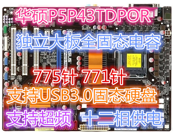 P5D3