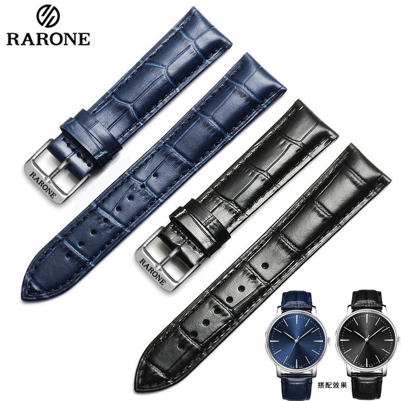 rarone/雷诺8300549男表真皮手表带8300548女表针扣表链配件 20mm