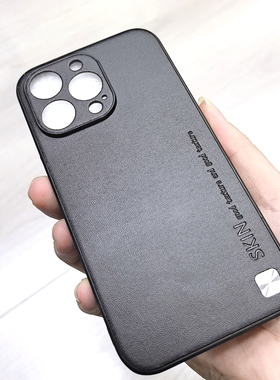 适用 苹果17 16 17PRO NAX 苹果15 14 plus iphone13 12 11 PRO MAX商务皮纹全包 黑色手机壳套厂家直销批发