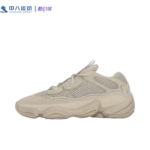 38码adidas阿迪达斯Yeezy500防滑耐磨复古厚底椰子休闲鞋GX3605