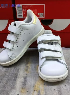 adidas阿迪达斯Originals实拍防滑简约百搭运动休闲童鞋AQ6274