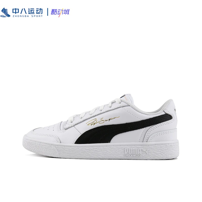 PUMA/彪马休闲健步彪马鞋运动鞋