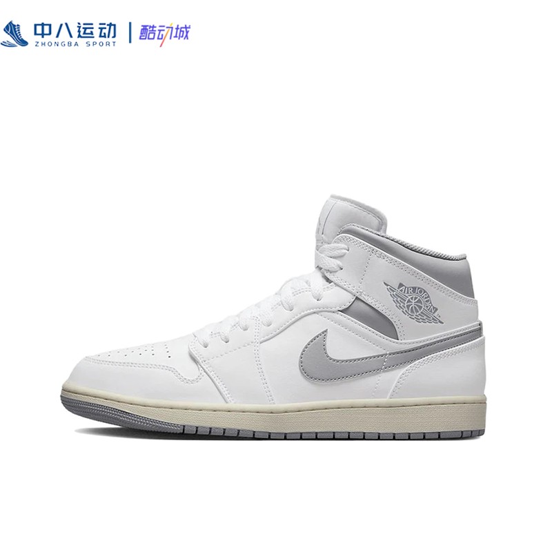 Nike耐克Air Jordan1男款运动复古潮流支撑休闲板鞋554724-135