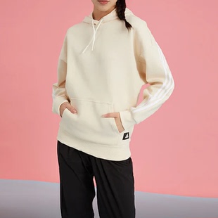 Adidas阿迪达斯【L码瑕疵专区】女款简约休闲风断码运动外套卫衣