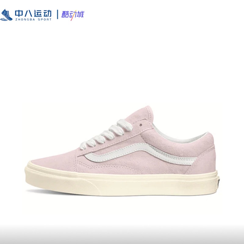 Vans范斯简约男女时尚轻便经典潮流休闲拼接休闲板鞋VN0A38G19G4