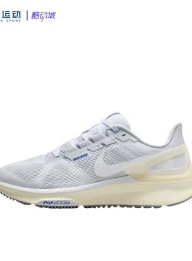 【38码】NIKE耐克女子休闲舒适耐磨轻便缓震透气运动鞋DJ7884-011