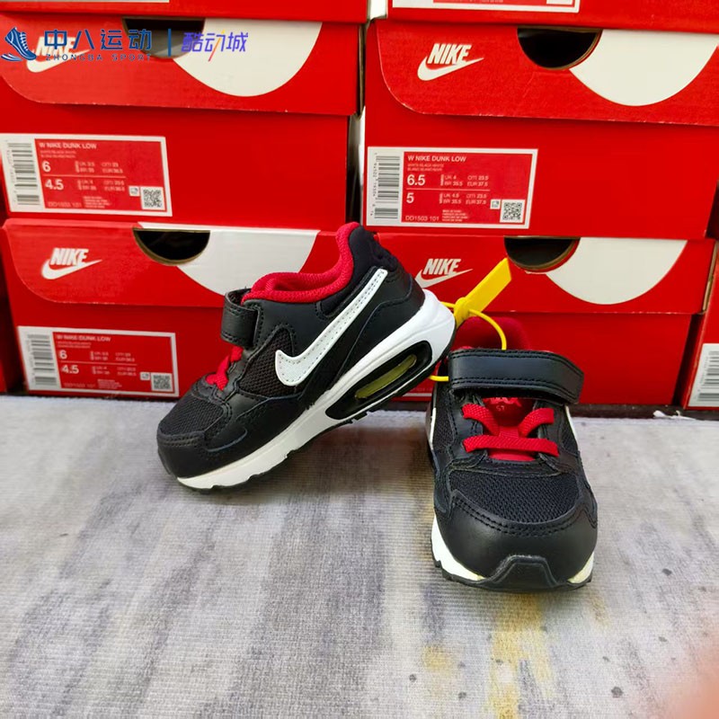Nike耐克Air Max实拍减震舒适防滑运动复古休闲童鞋654289-008