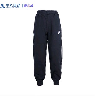 Nike耐克簡約百搭時尚 122cm小童專區(qū) 116 休閑運動服童裝
