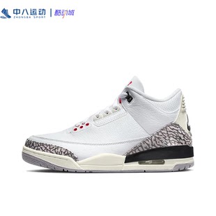 Nike耐克AirJordan3实拍缓震复古支撑抓地圆头休闲鞋DN3707-100