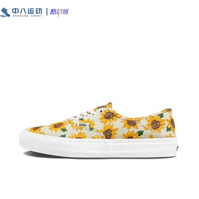 【35码】VANS万斯Authentic防滑轻便舒适百搭运动休闲VN0A5HYP6SR