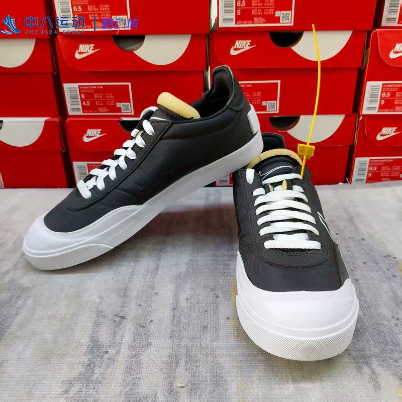 Nike耐克【42.5码瑕疵】男鞋百搭运动缓震防滑耐穿板鞋跑鞋休闲鞋