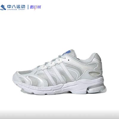 ADIDAS/阿迪达斯休闲健步运动鞋