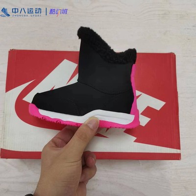 Nike耐克 婴童冬季高帮轻便舒适保暖秋冬休闲鞋靴子 536702-008