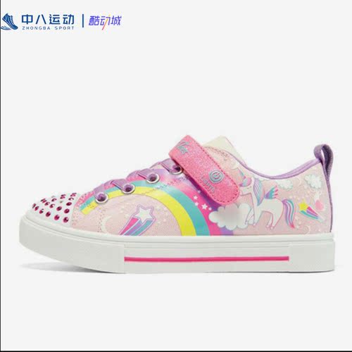 30码Skechers斯凯奇儿童低帮轻便舒适防滑休闲板鞋314789L-LPMT