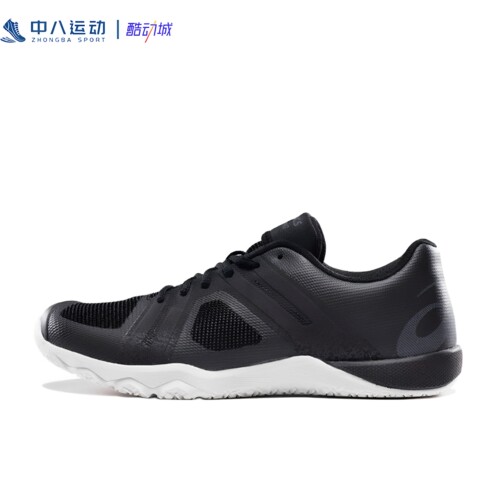 Asics亚瑟士男女百搭时尚简约纯色耐脏耐磨防滑休闲鞋S852N-9097