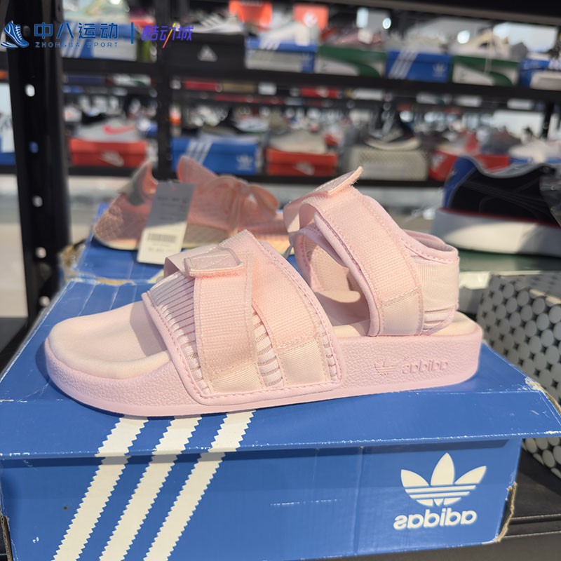ADIDAS阿迪达斯Sandal防滑耐磨舒适夏季清凉休闲凉鞋CG6151