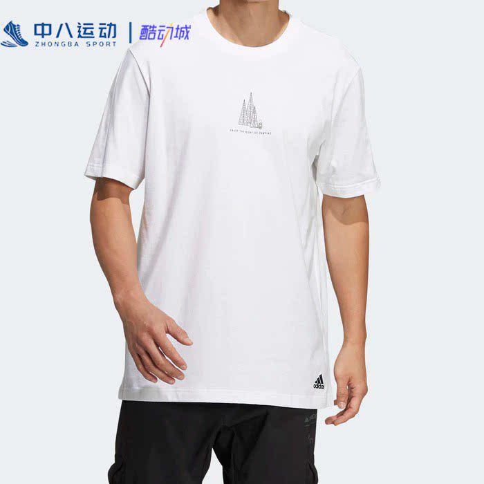 Adidas/阿迪达斯SS CAMP男子夏季排汗舒适透气速干运动T恤HI3036