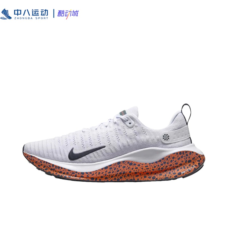 42码Nike耐克React Infinity舒适缓震织物训练抓地跑鞋FV2299-900