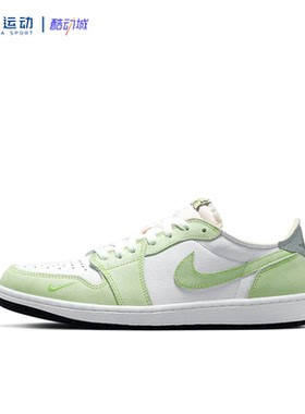Nike耐克Aj 1男子低帮潮流百搭轻便防滑休闲板鞋DM7837-103