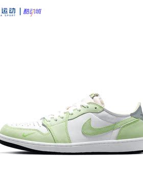 Nike耐克Aj 1男子低帮潮流百搭轻便防滑休闲板鞋DM7837-103