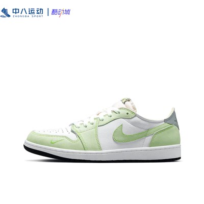 Nike耐克AirJordan1支撑复古潮流防滑低帮运动休闲板鞋DM7837-103