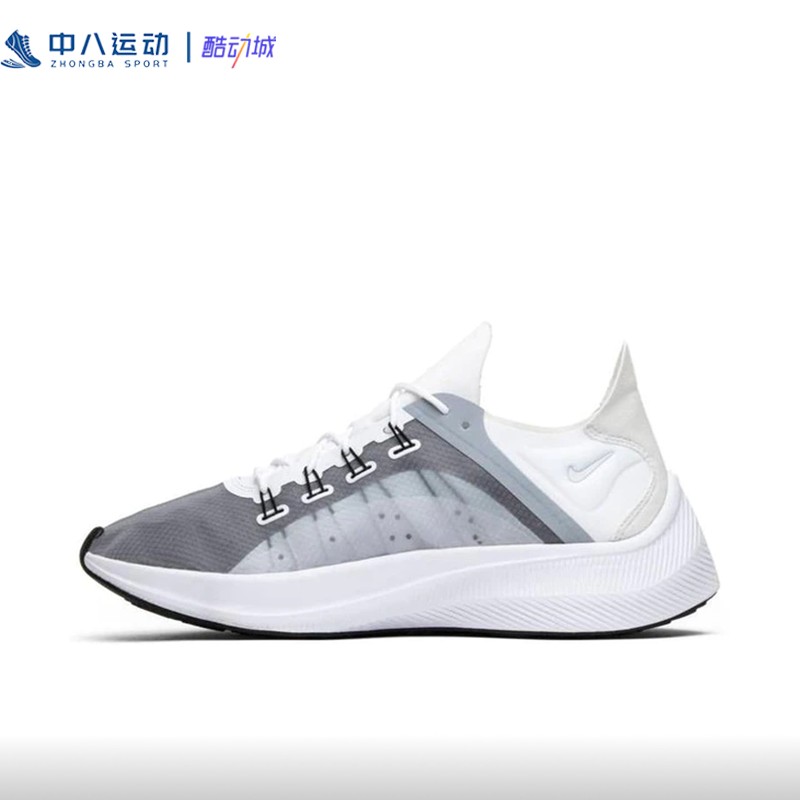 NIKE/耐克休闲健步运动鞋