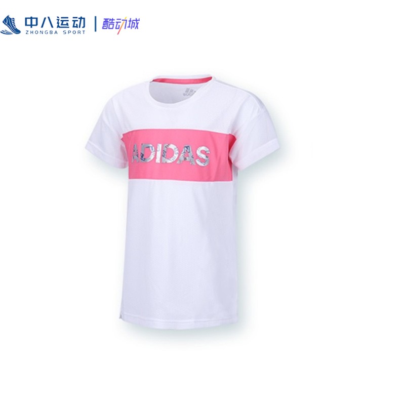 Adidas/阿迪达斯儿童舒适短袖