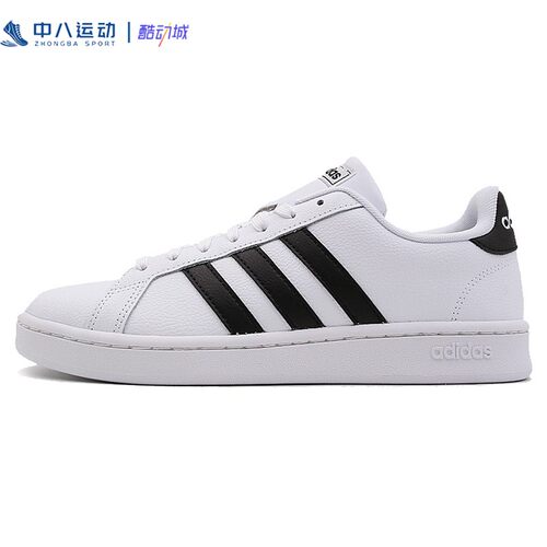 Adidas阿迪达斯NEO Grand实拍防滑休闲舒适轻运动防水板鞋F36392