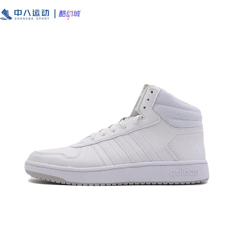 Adidas阿迪达斯Hoops男子高帮经典透气舒适防滑轻便休闲鞋F34813