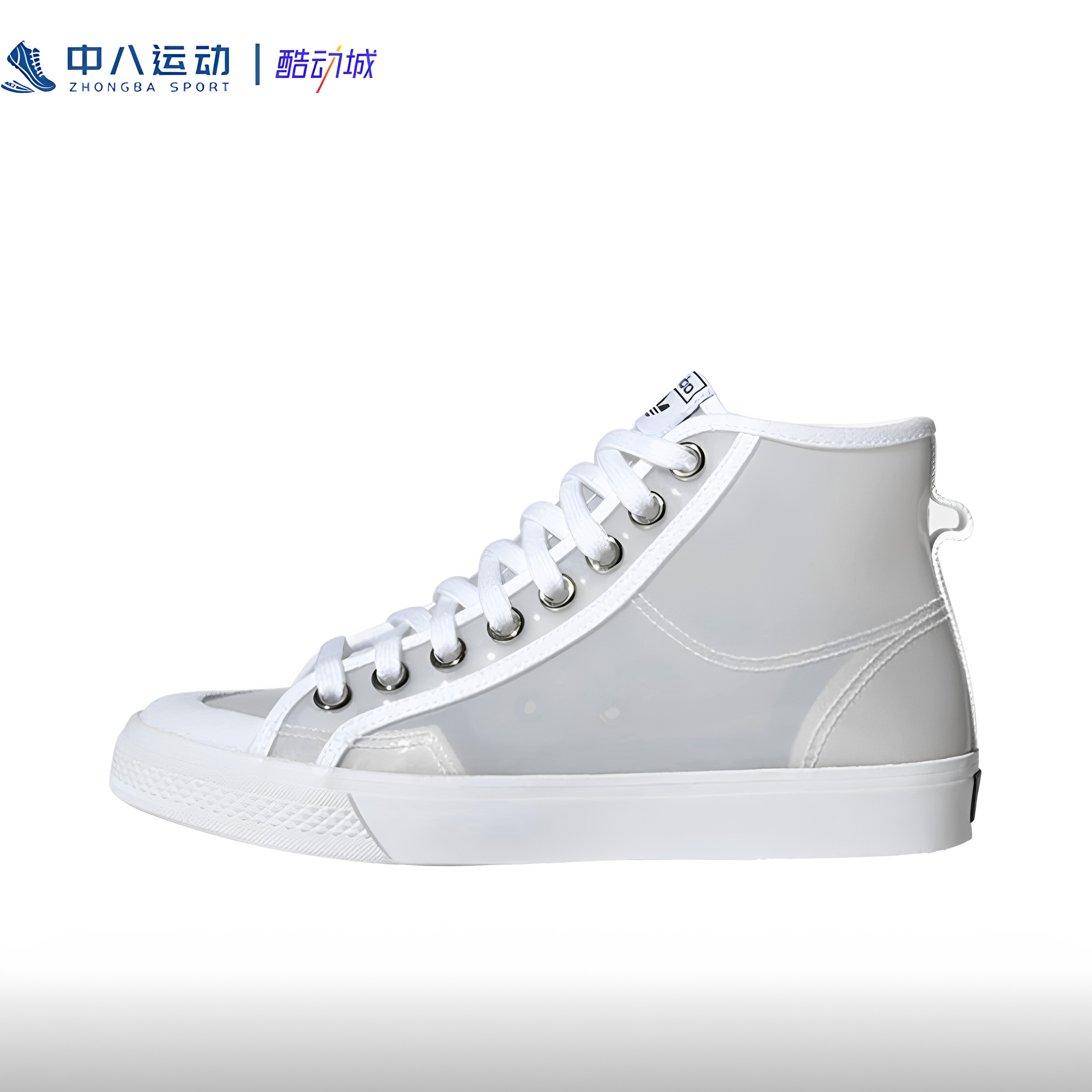 adidas阿迪达斯Originals实拍经典复古高帮防水透明板鞋FW9940