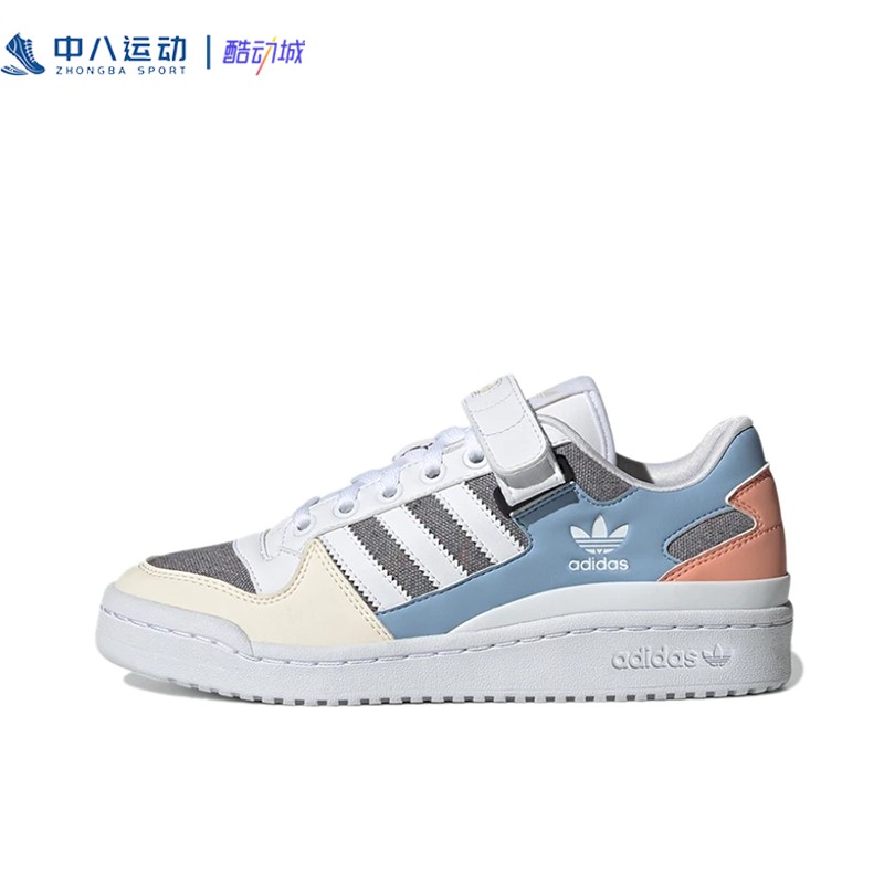 ADIDAS休闲健步阿迪鞋运动鞋