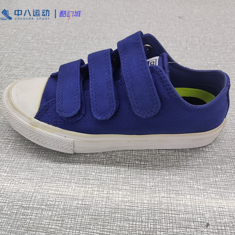converse/匡威儿童休闲帆布板鞋