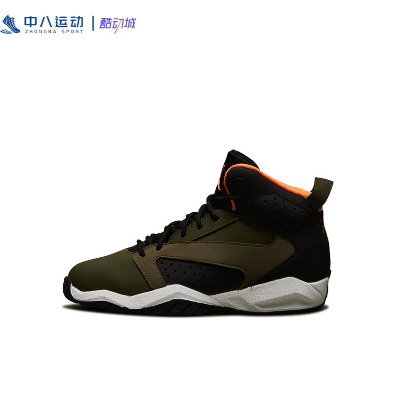 Nike耐克Jordan LiftOff童鞋中帮篮球鞋潮流运动休闲鞋AV1243-300