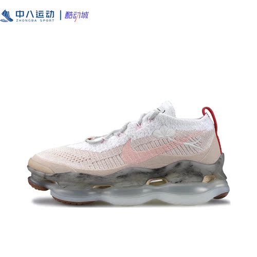 Nike耐克AIRMAXSCORPION女鞋时尚潮流大气垫减震跑步鞋FD4339-180