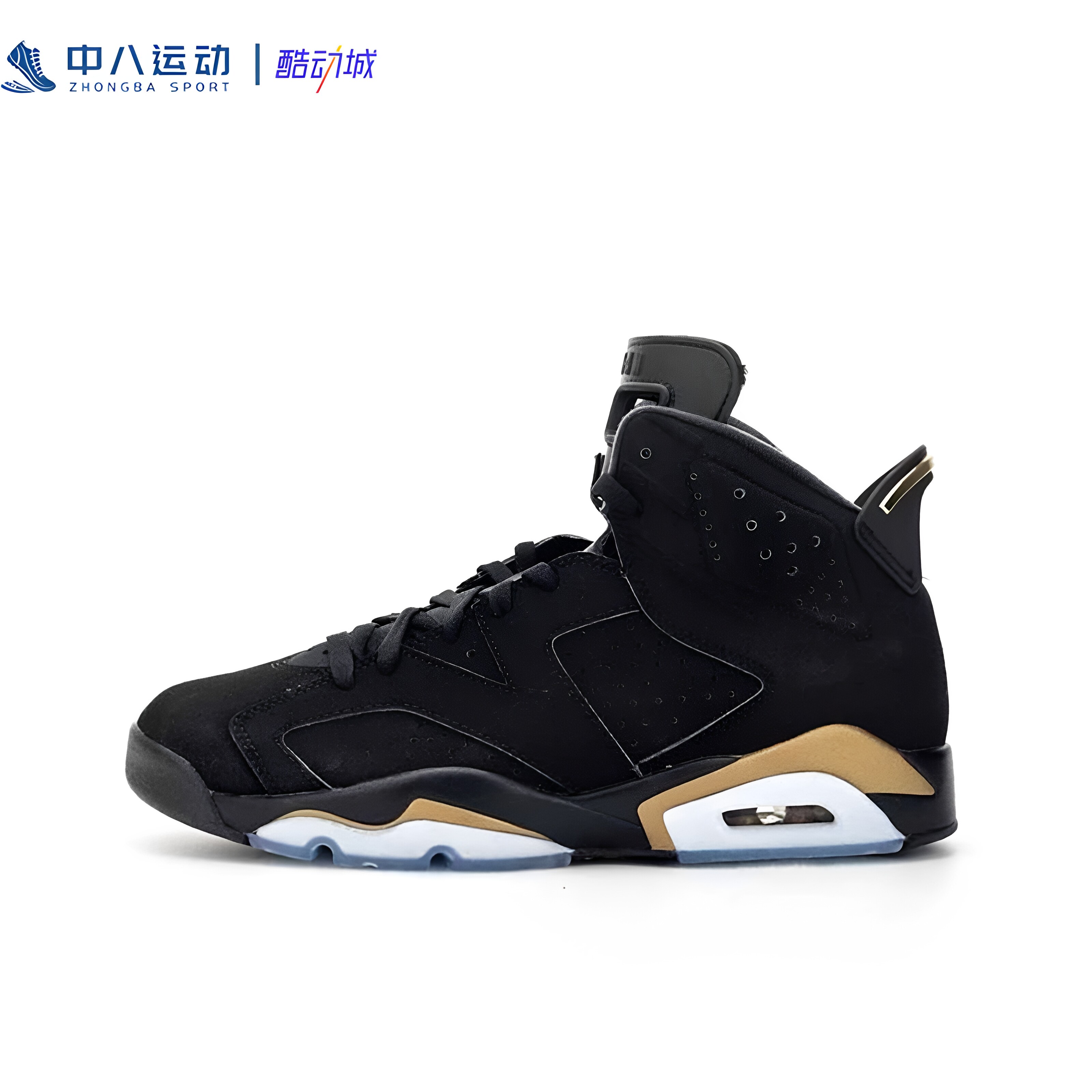 NIEK耐克 Jordan 6 DMP AJ6 男子黑金金砖 麂皮篮球鞋CT4954-007