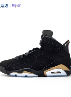 NIEK耐克 Jordan 6 DMP AJ6 男子黑金金砖 麂皮篮球鞋CT4954-007