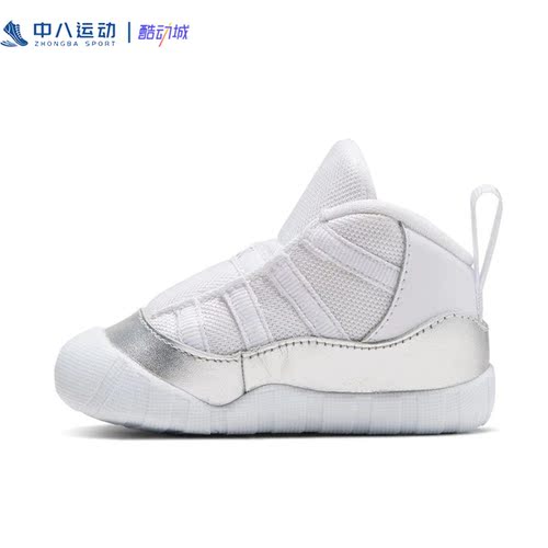 NIKE耐克轻便软底防滑耐磨舒适透气潮流百搭轻盈幼童鞋CI6165-100