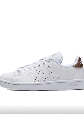 ADIDAS阿迪达斯NEO Cloudfoam女子复古百搭平底小白鞋板鞋F36223