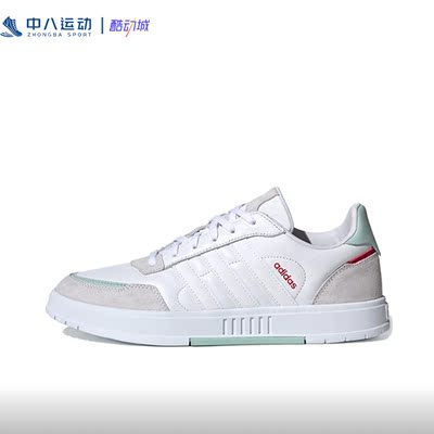 ADIDAS休闲健步阿迪达斯鞋运动鞋