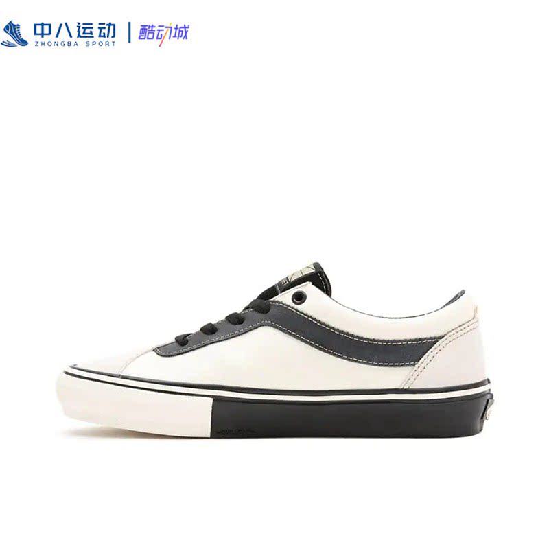 VANS万斯Bold Ni男女低帮防滑经典舒适休闲帆布鞋板鞋VN0A5JIK9CO