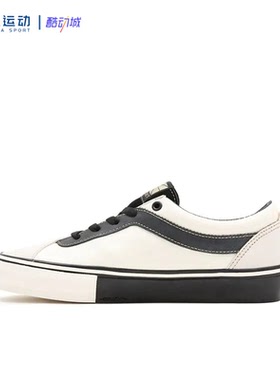 VANS万斯Bold Ni男女低帮防滑经典舒适休闲帆布鞋板鞋VN0A5JIK9CO